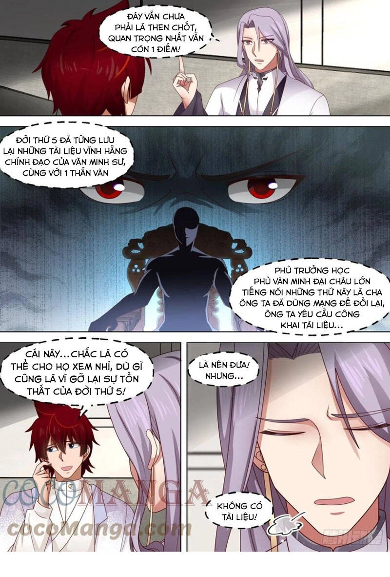 Vạn Tộc Chi Kiếp Chapter 266 - 6