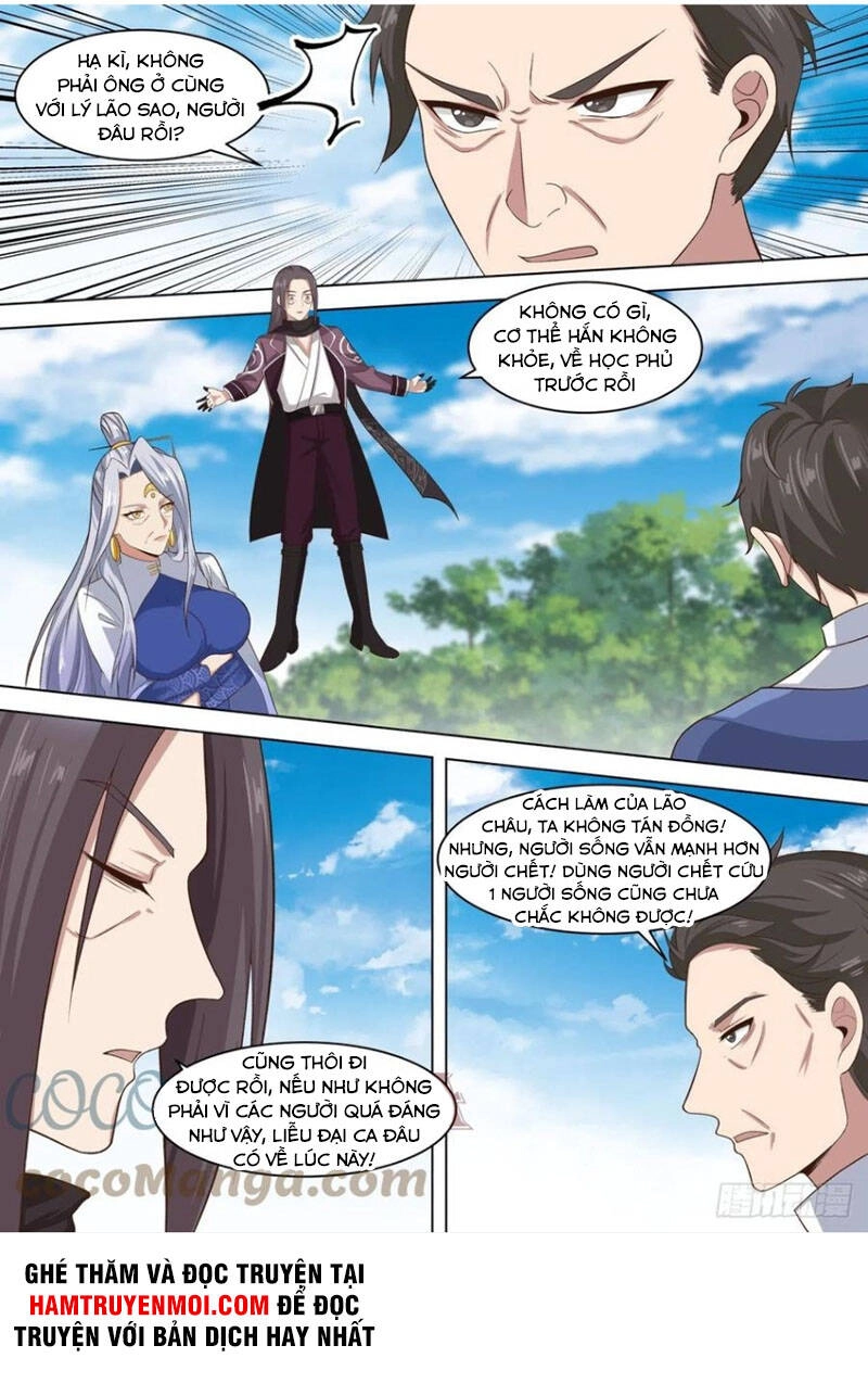 Vạn Tộc Chi Kiếp Chapter 268 - 3