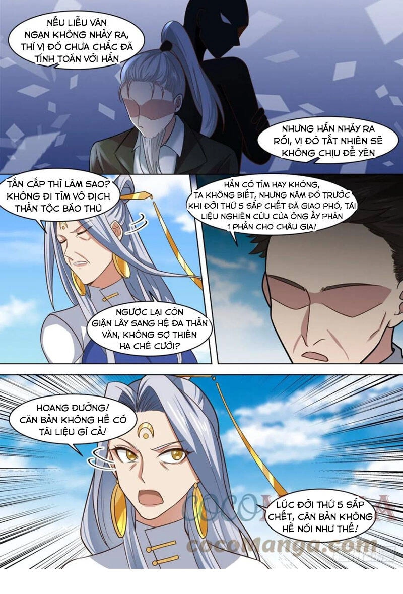 Vạn Tộc Chi Kiếp Chapter 268 - 6