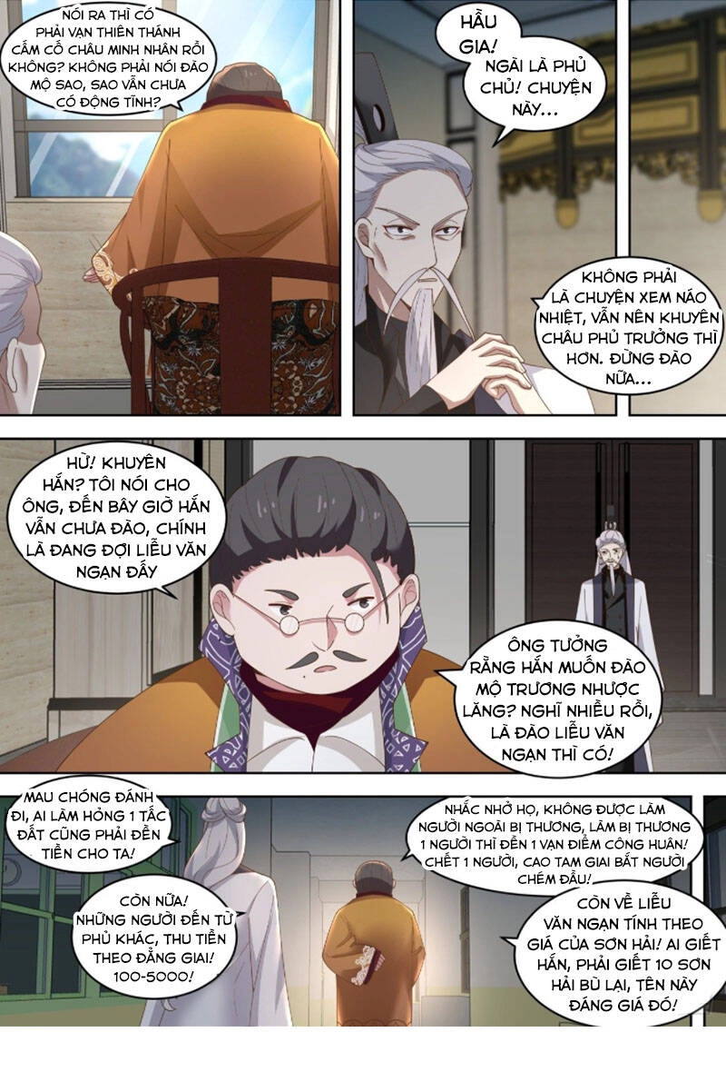 Vạn Tộc Chi Kiếp Chapter 278 - 4
