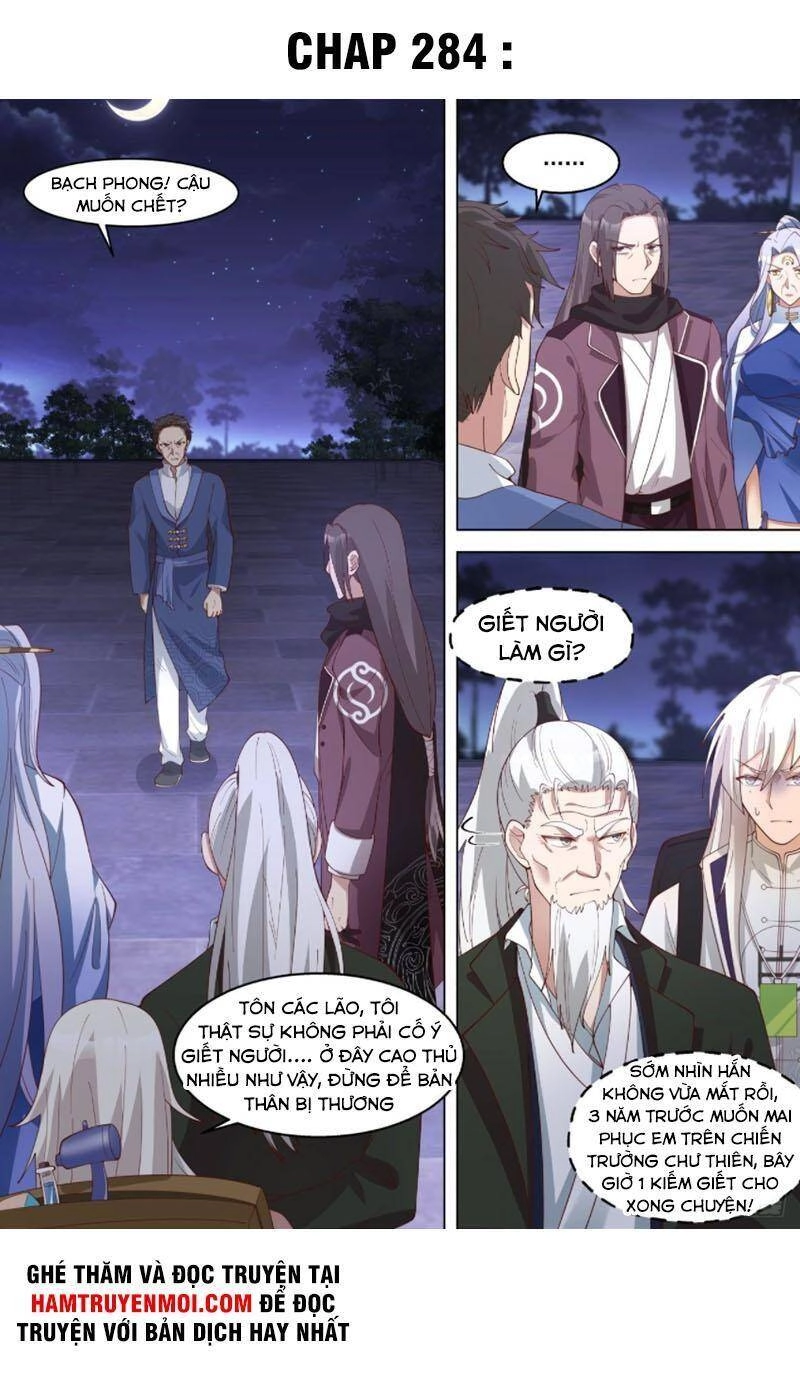 Vạn Tộc Chi Kiếp Chapter 284 - 1