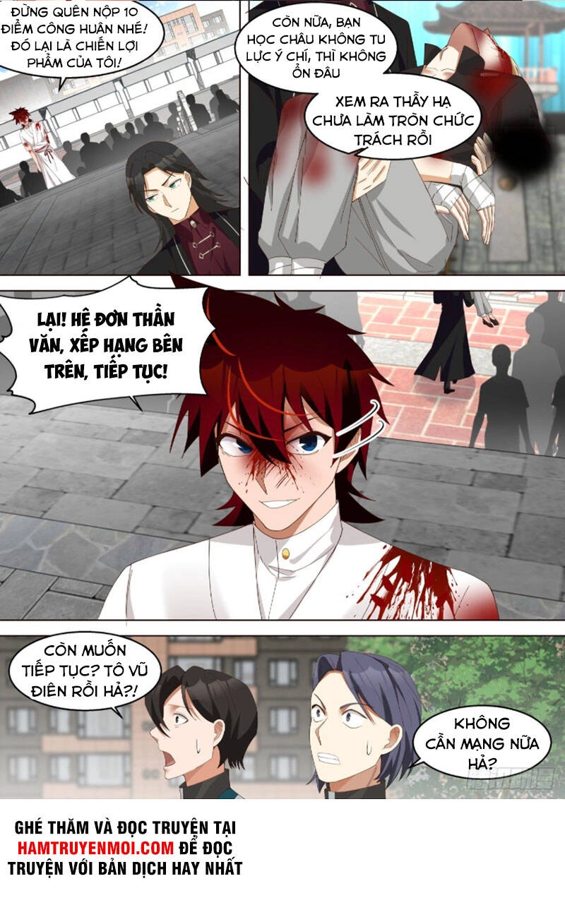 Vạn Tộc Chi Kiếp Chapter 290 - 11