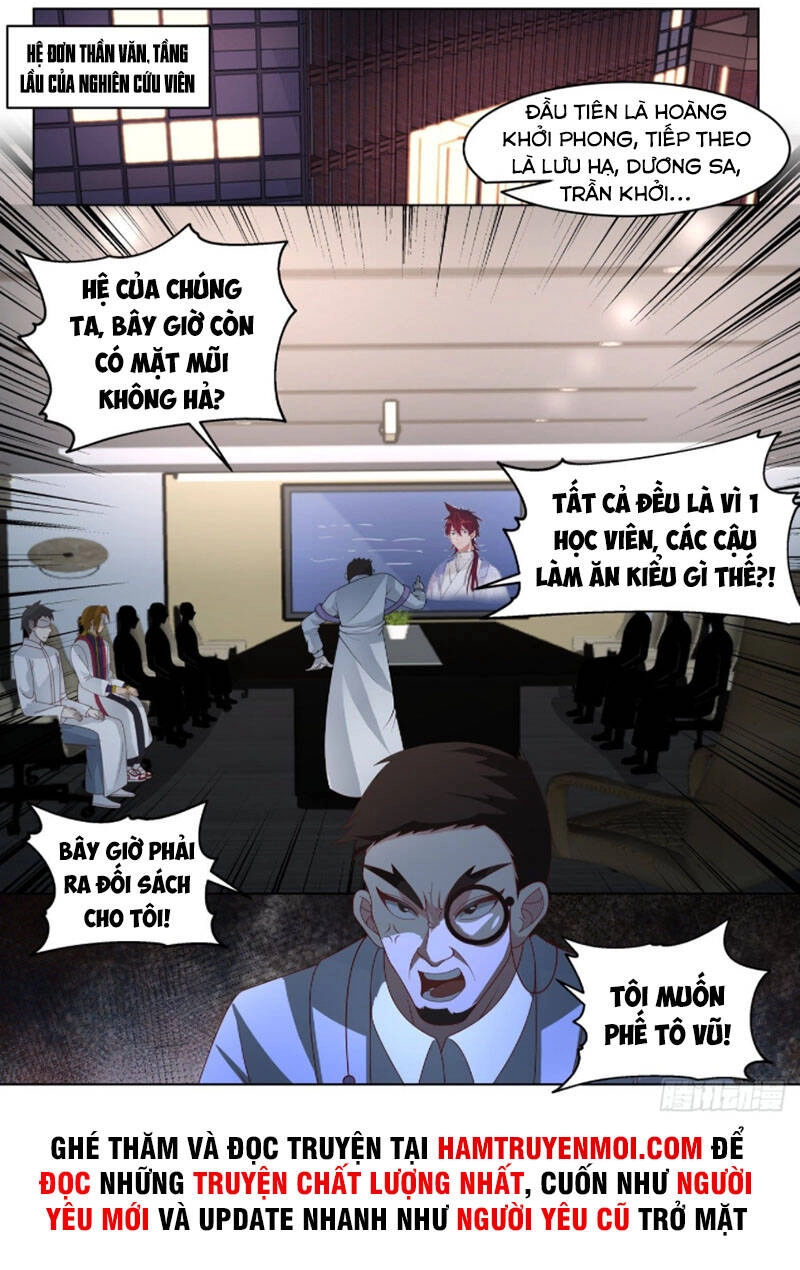 Vạn Tộc Chi Kiếp Chapter 294 - 12