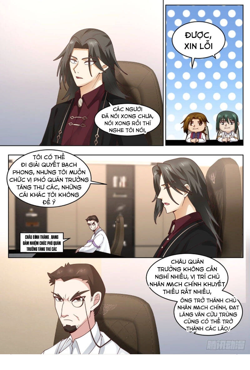 Vạn Tộc Chi Kiếp Chapter 295 - 4