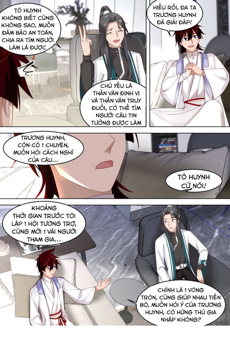 Vạn Tộc Chi Kiếp Chapter 296 - 10