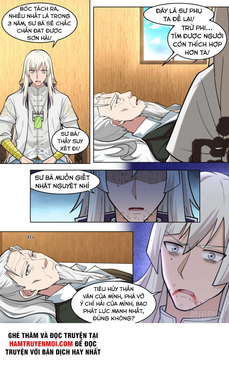 Vạn Tộc Chi Kiếp Chapter 297 - 11