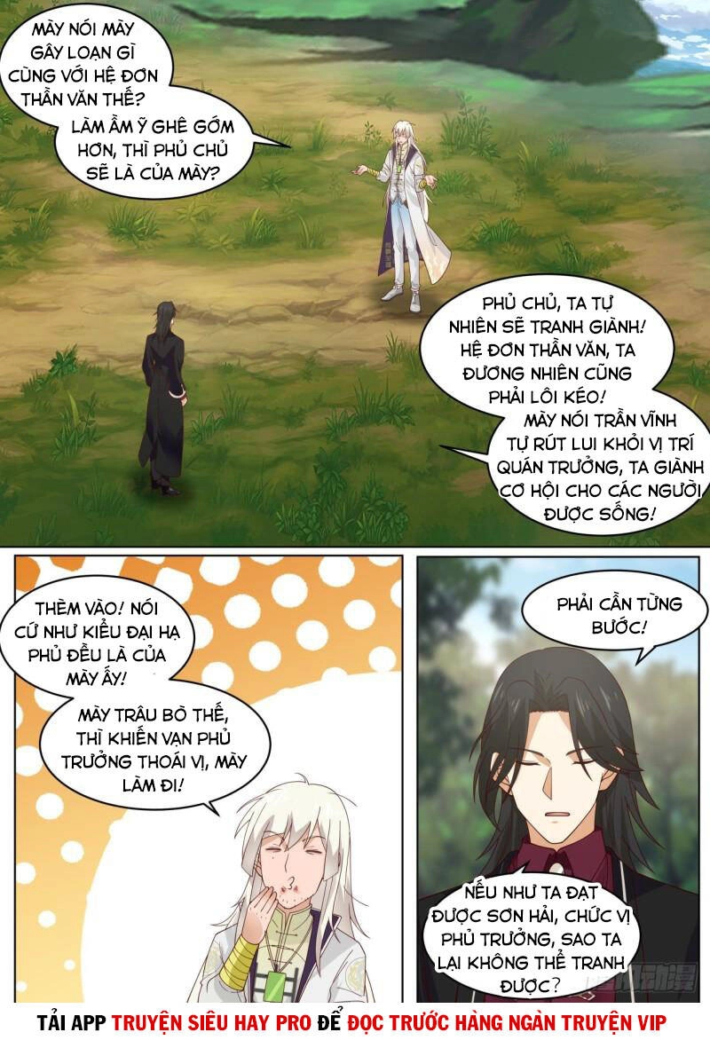 Vạn Tộc Chi Kiếp Chapter 299 - 5