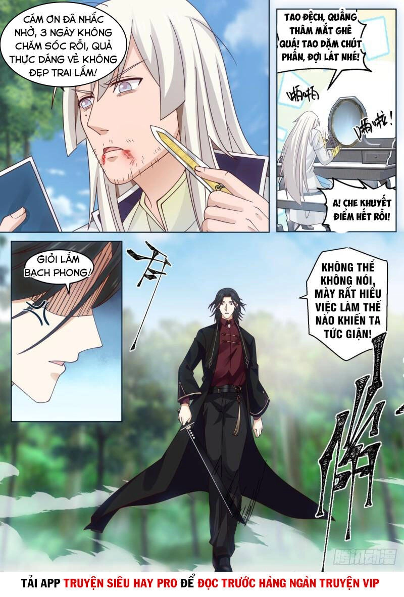 Vạn Tộc Chi Kiếp Chapter 299 - 7