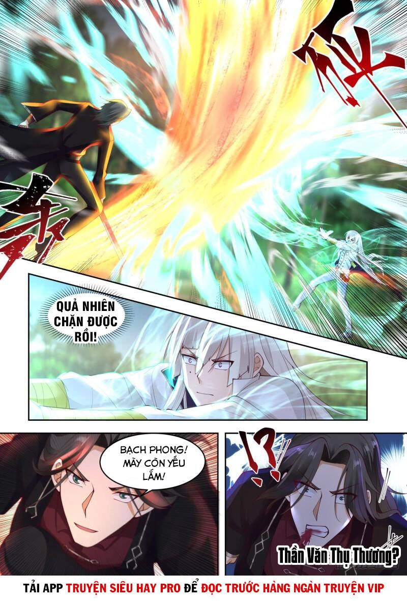 Vạn Tộc Chi Kiếp Chapter 300 - 5