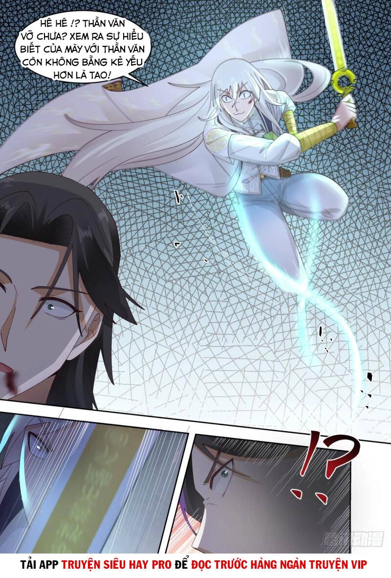 Vạn Tộc Chi Kiếp Chapter 300 - 6