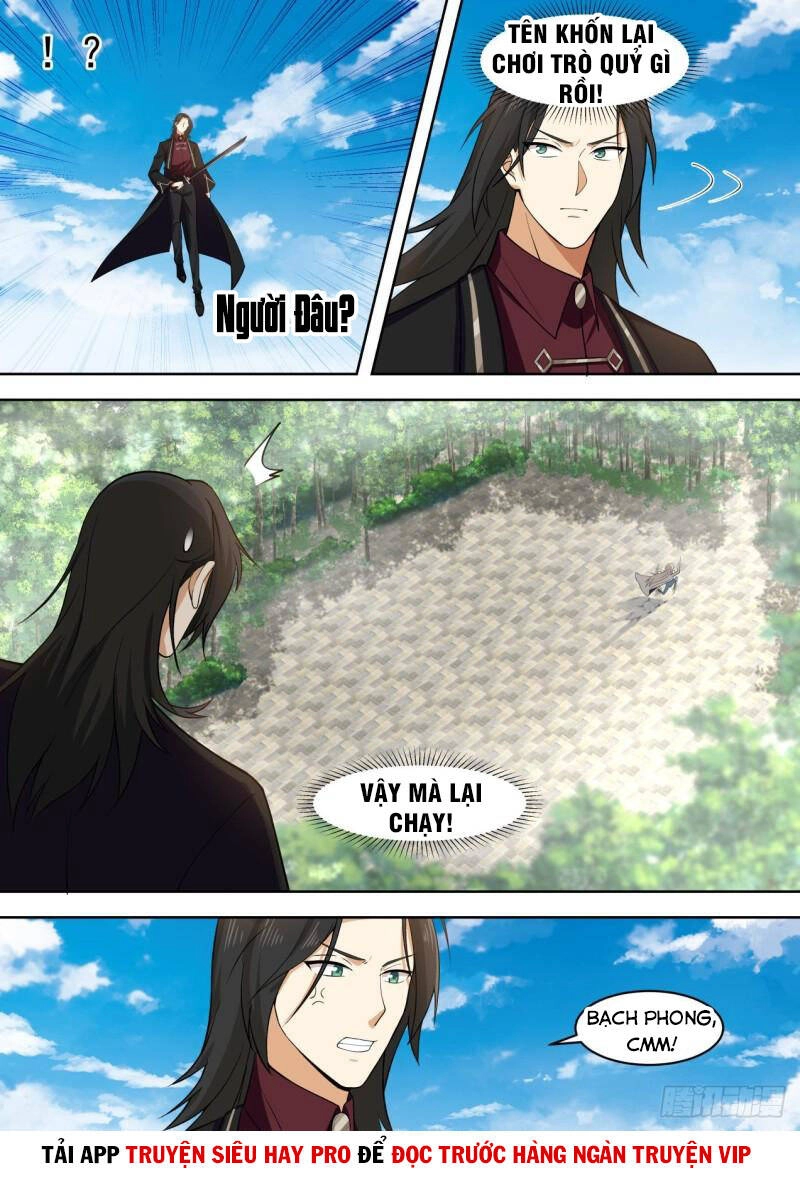 Vạn Tộc Chi Kiếp Chapter 300 - 9