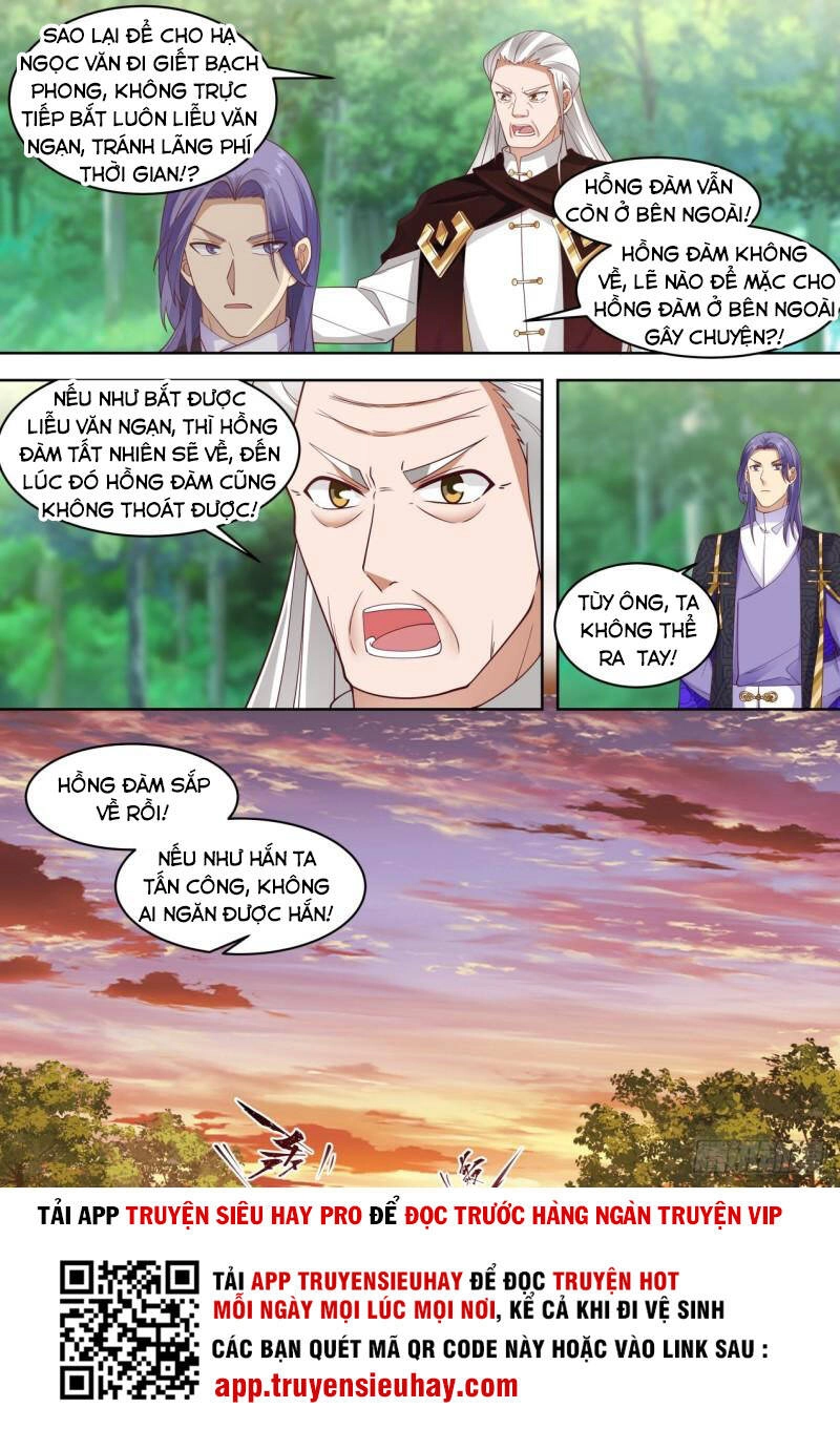 Vạn Tộc Chi Kiếp Chapter 300 - 13