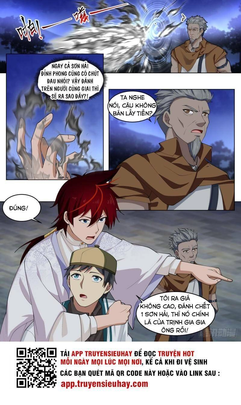 Vạn Tộc Chi Kiếp Chapter 303 - 12