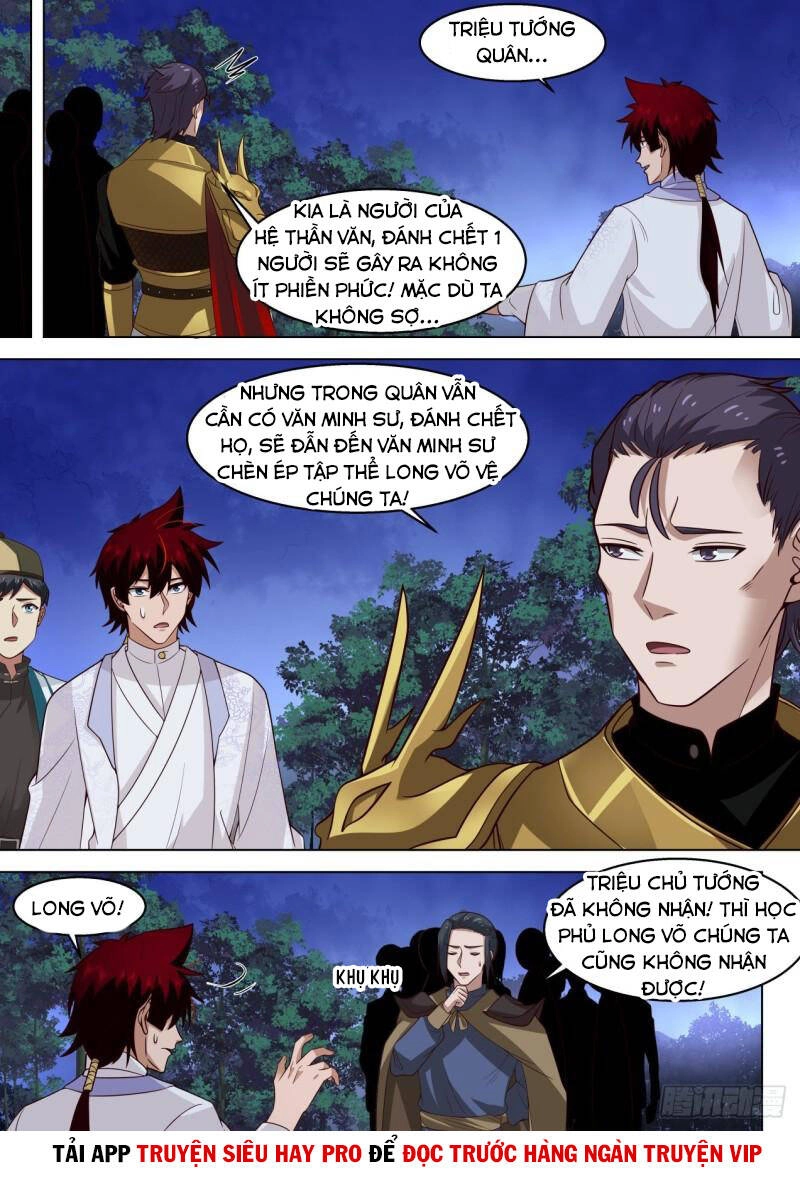Vạn Tộc Chi Kiếp Chapter 304 - 3
