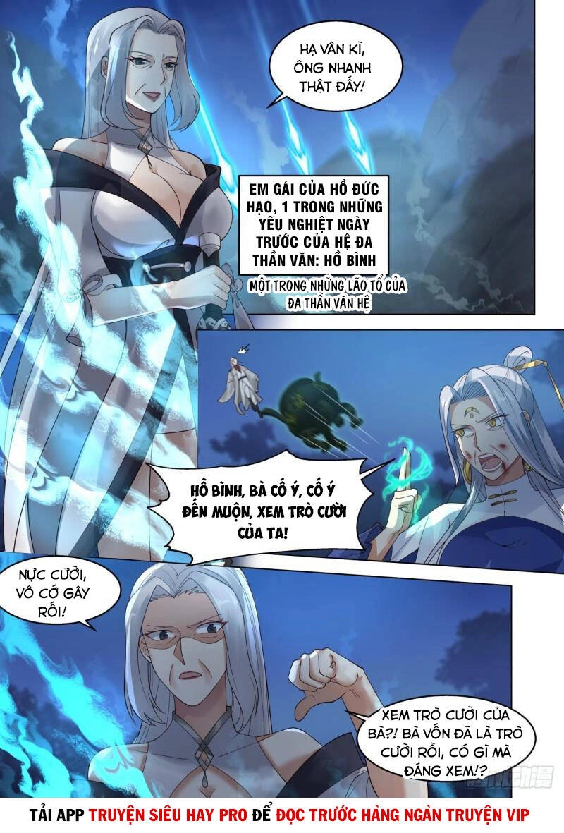 Vạn Tộc Chi Kiếp Chapter 305 - 5