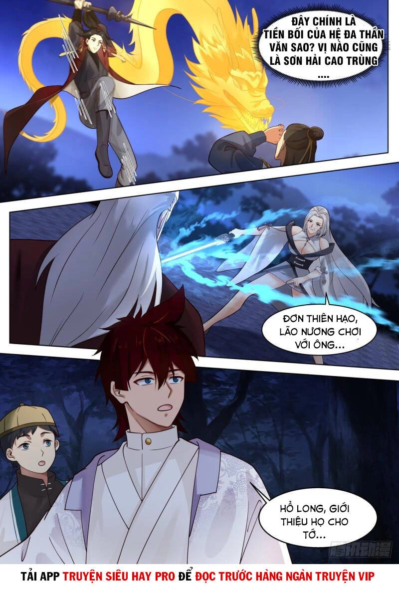 Vạn Tộc Chi Kiếp Chapter 305 - 11