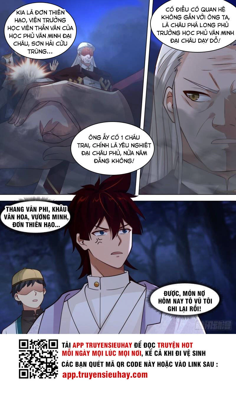 Vạn Tộc Chi Kiếp Chapter 305 - 13