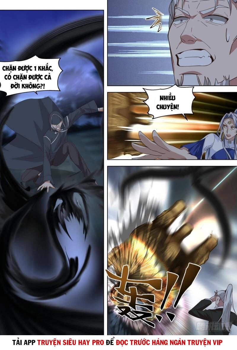 Vạn Tộc Chi Kiếp Chapter 306 - 8