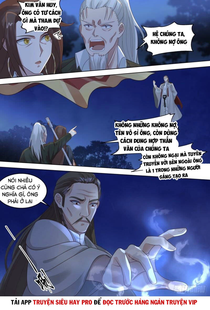 Vạn Tộc Chi Kiếp Chapter 307 - 3