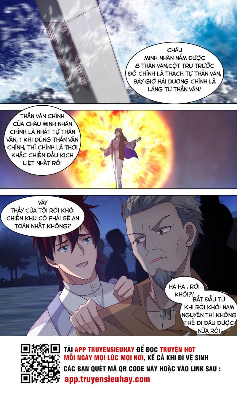 Vạn Tộc Chi Kiếp Chapter 307 - 13