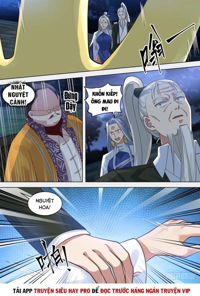 Vạn Tộc Chi Kiếp Chapter 309 - 7