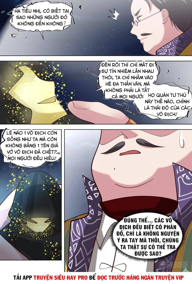 Vạn Tộc Chi Kiếp Chapter 311 - 4