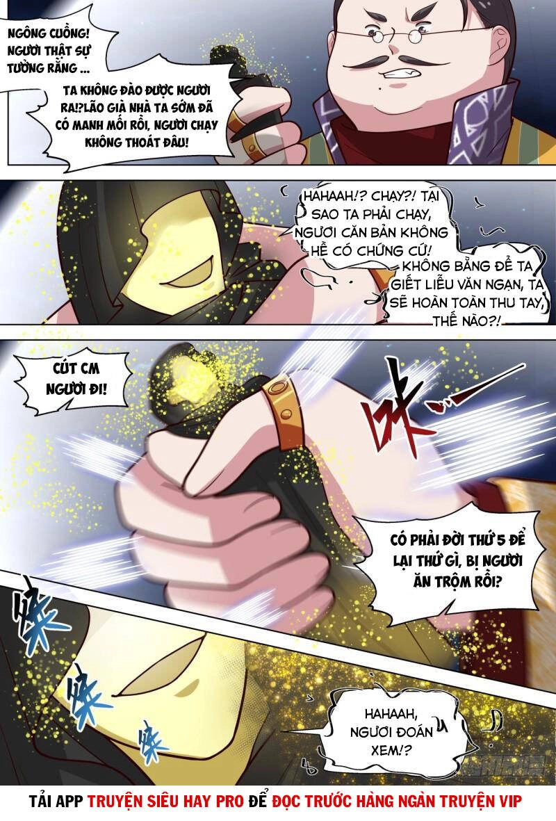 Vạn Tộc Chi Kiếp Chapter 311 - 5