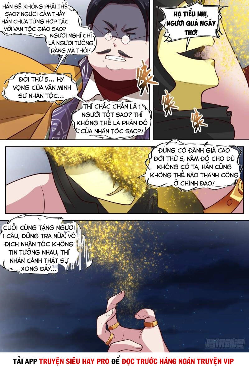 Vạn Tộc Chi Kiếp Chapter 311 - 8