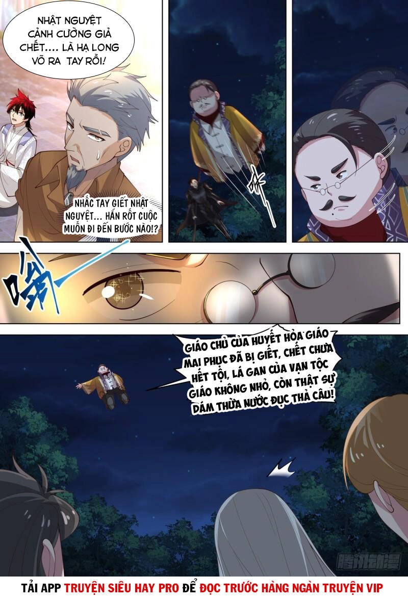 Vạn Tộc Chi Kiếp Chapter 311 - 11