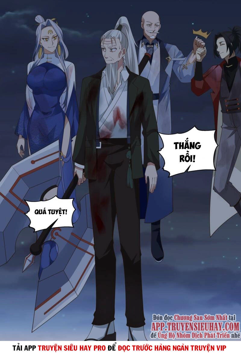 Vạn Tộc Chi Kiếp Chapter 312 - 11