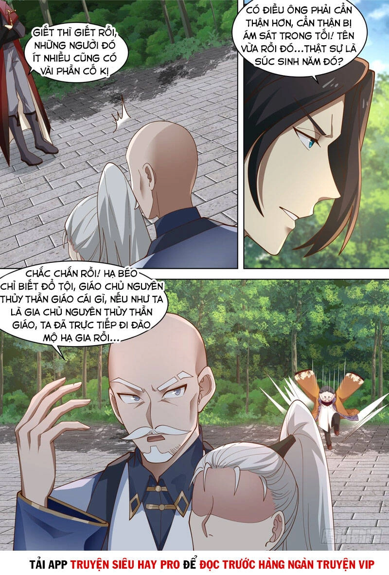 Vạn Tộc Chi Kiếp Chapter 313 - 8