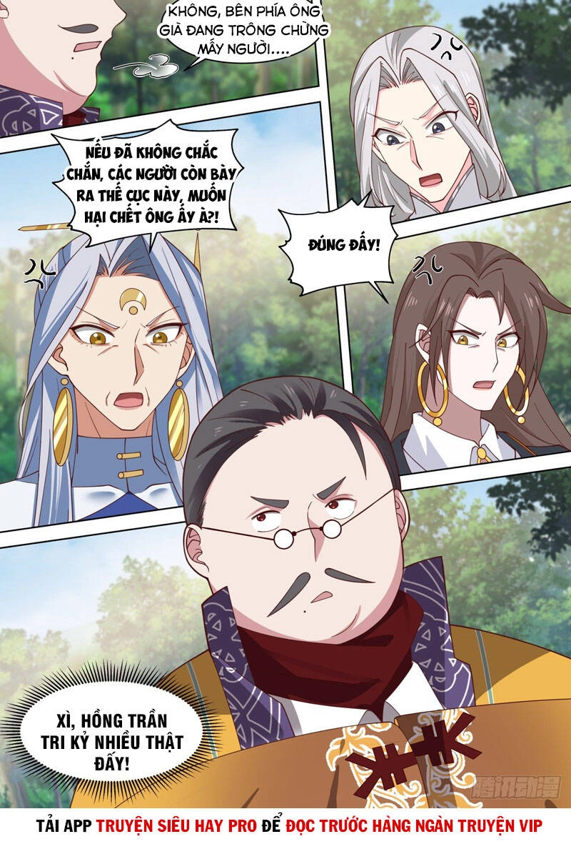 Vạn Tộc Chi Kiếp Chapter 313 - 12