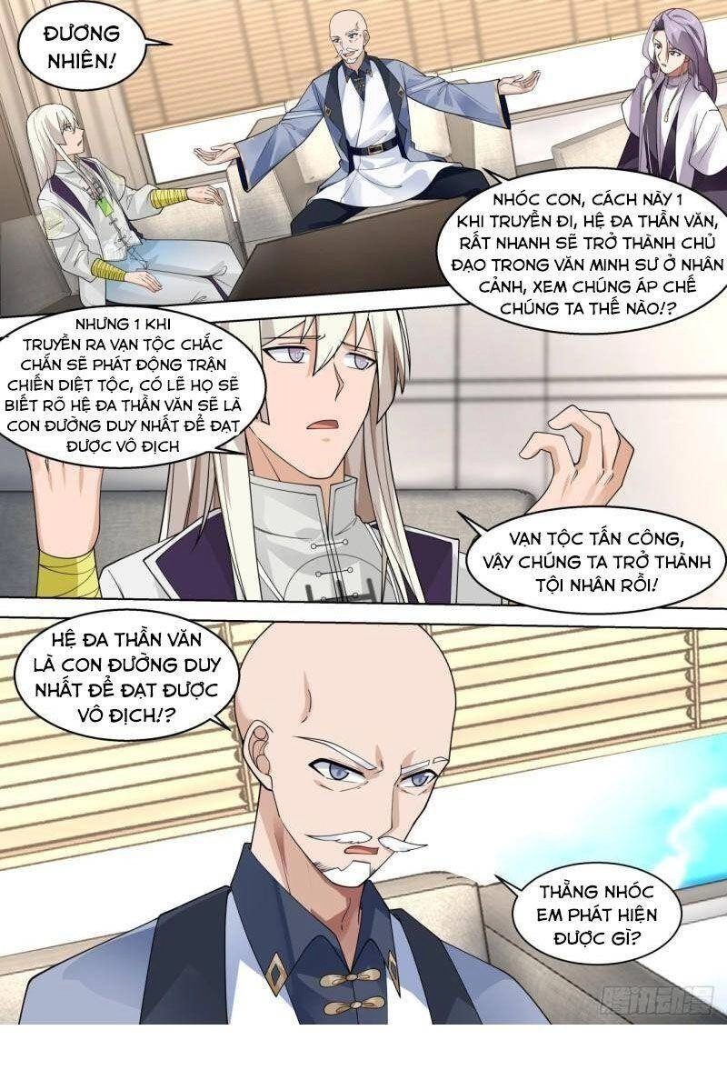 Vạn Tộc Chi Kiếp Chapter 317 - 8