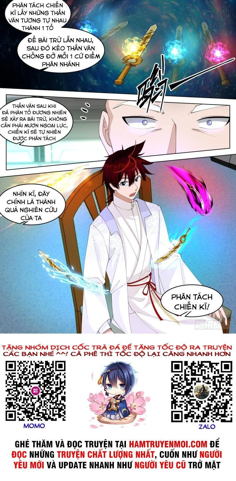 Vạn Tộc Chi Kiếp Chapter 319 - 12