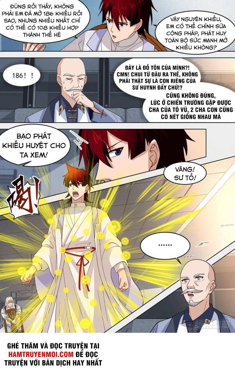 Vạn Tộc Chi Kiếp Chapter 320 - 11
