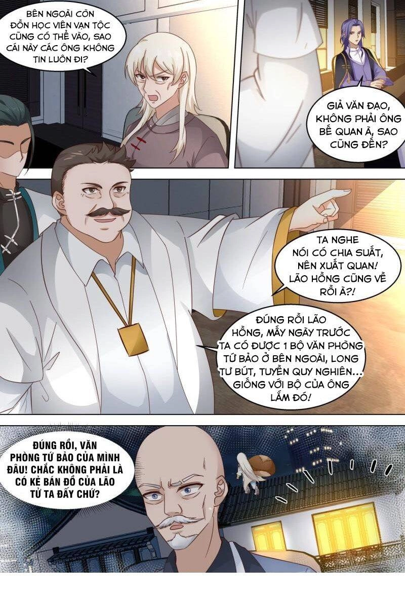 Vạn Tộc Chi Kiếp Chapter 321 - 6