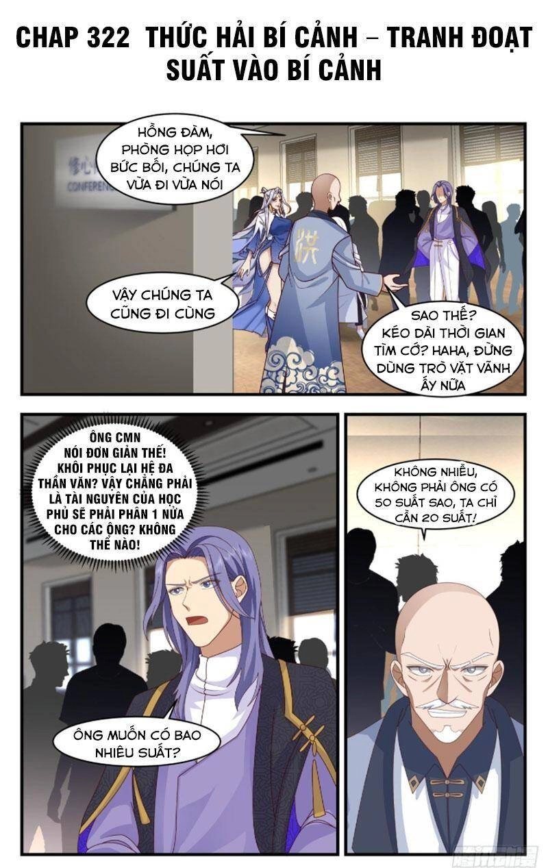 Vạn Tộc Chi Kiếp Chapter 322 - 1