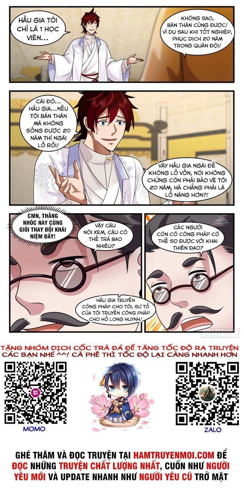 Vạn Tộc Chi Kiếp Chapter 325 - 12