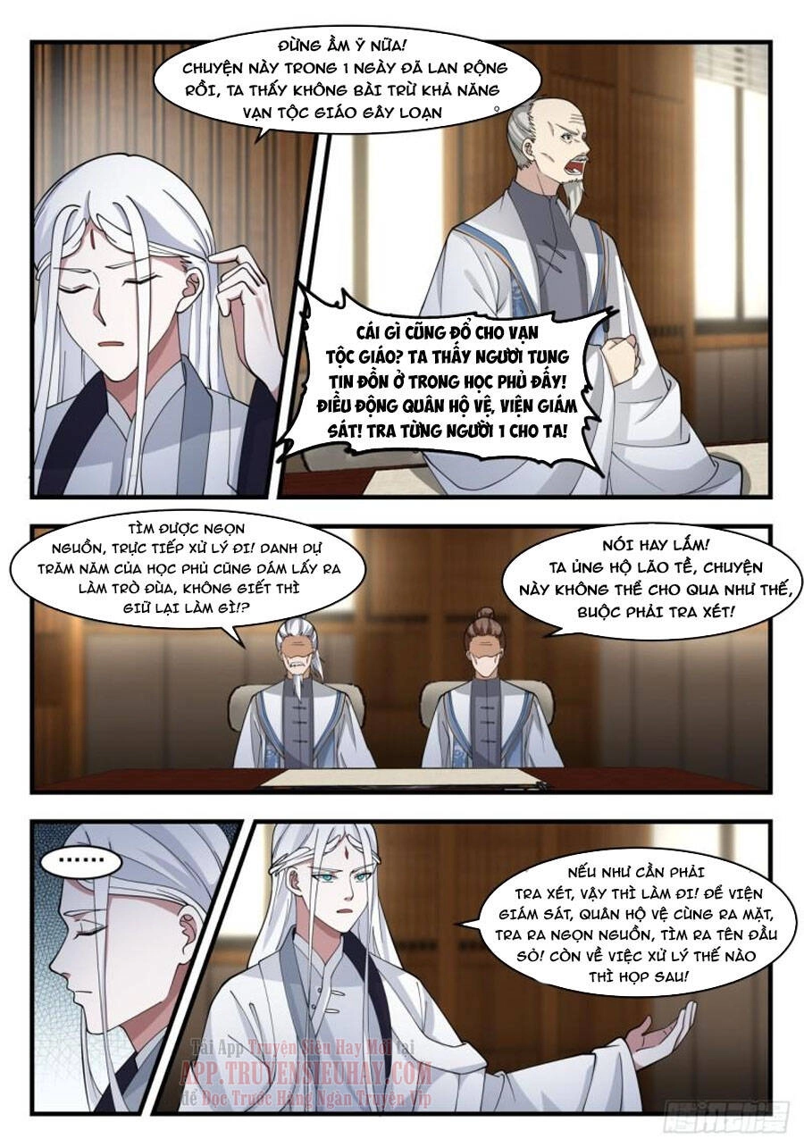 Vạn Tộc Chi Kiếp Chapter 329 - 6