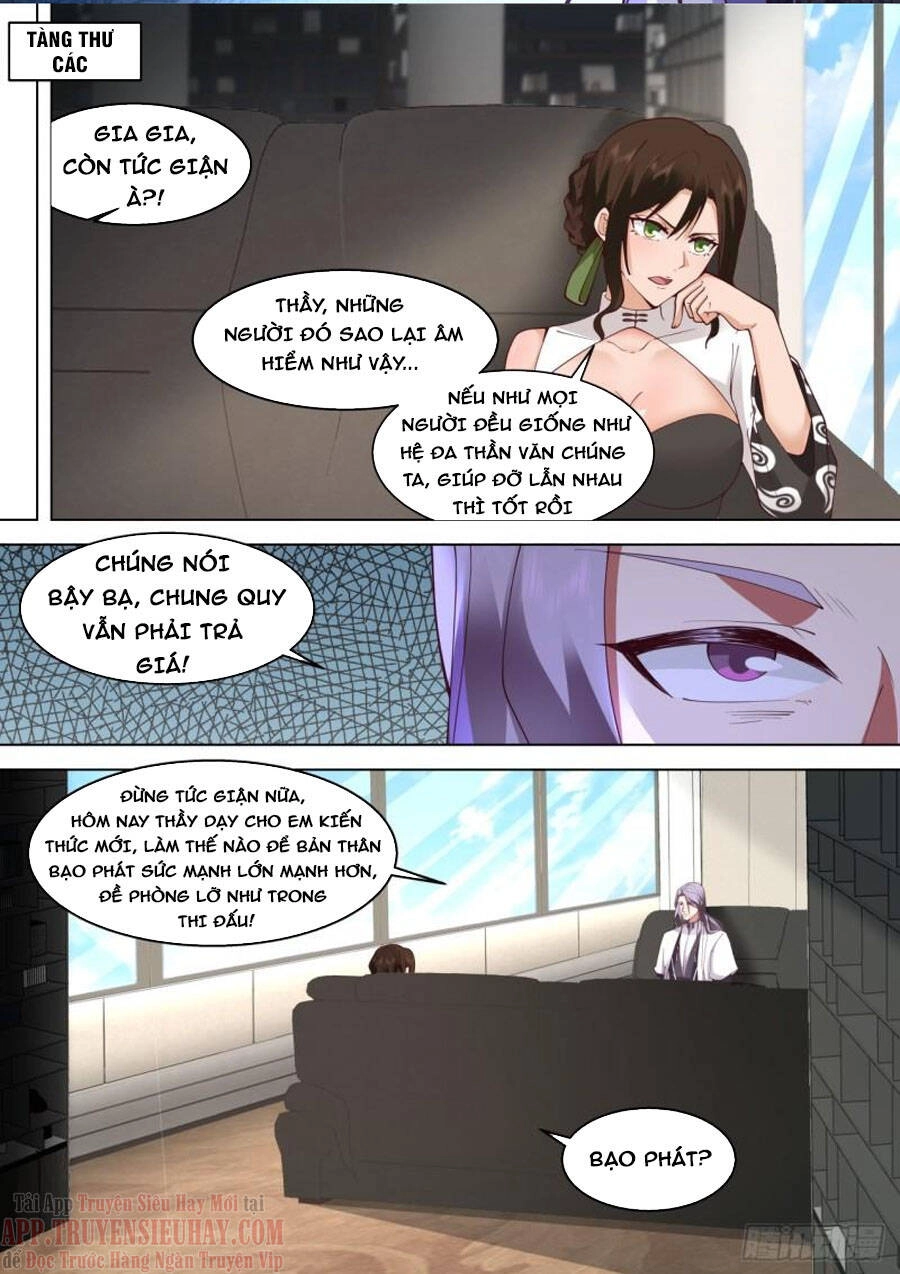 Vạn Tộc Chi Kiếp Chapter 330 - 12