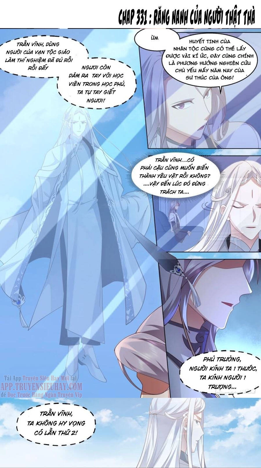 Vạn Tộc Chi Kiếp Chapter 331 - 2