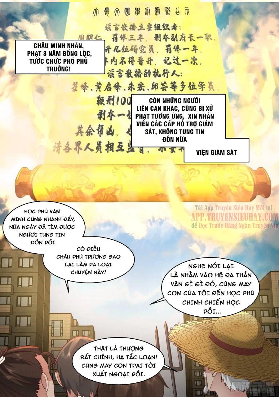 Vạn Tộc Chi Kiếp Chapter 331 - 10