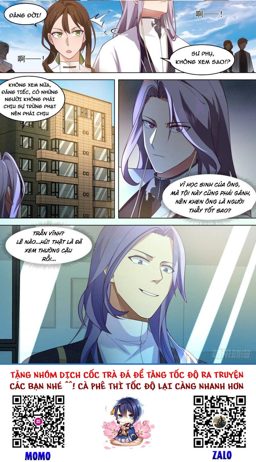 Vạn Tộc Chi Kiếp Chapter 331 - 13