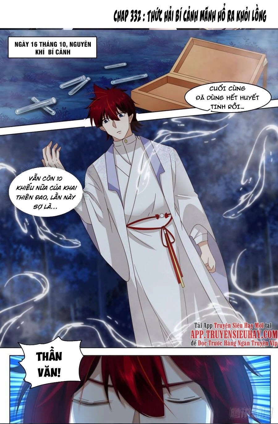 Vạn Tộc Chi Kiếp Chapter 332 - 2