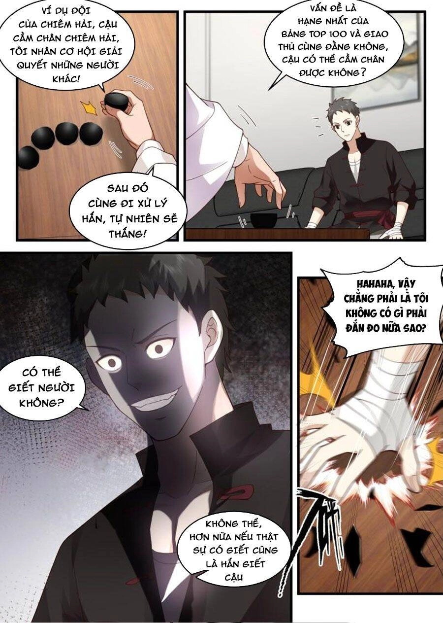 Vạn Tộc Chi Kiếp Chapter 334 - 9