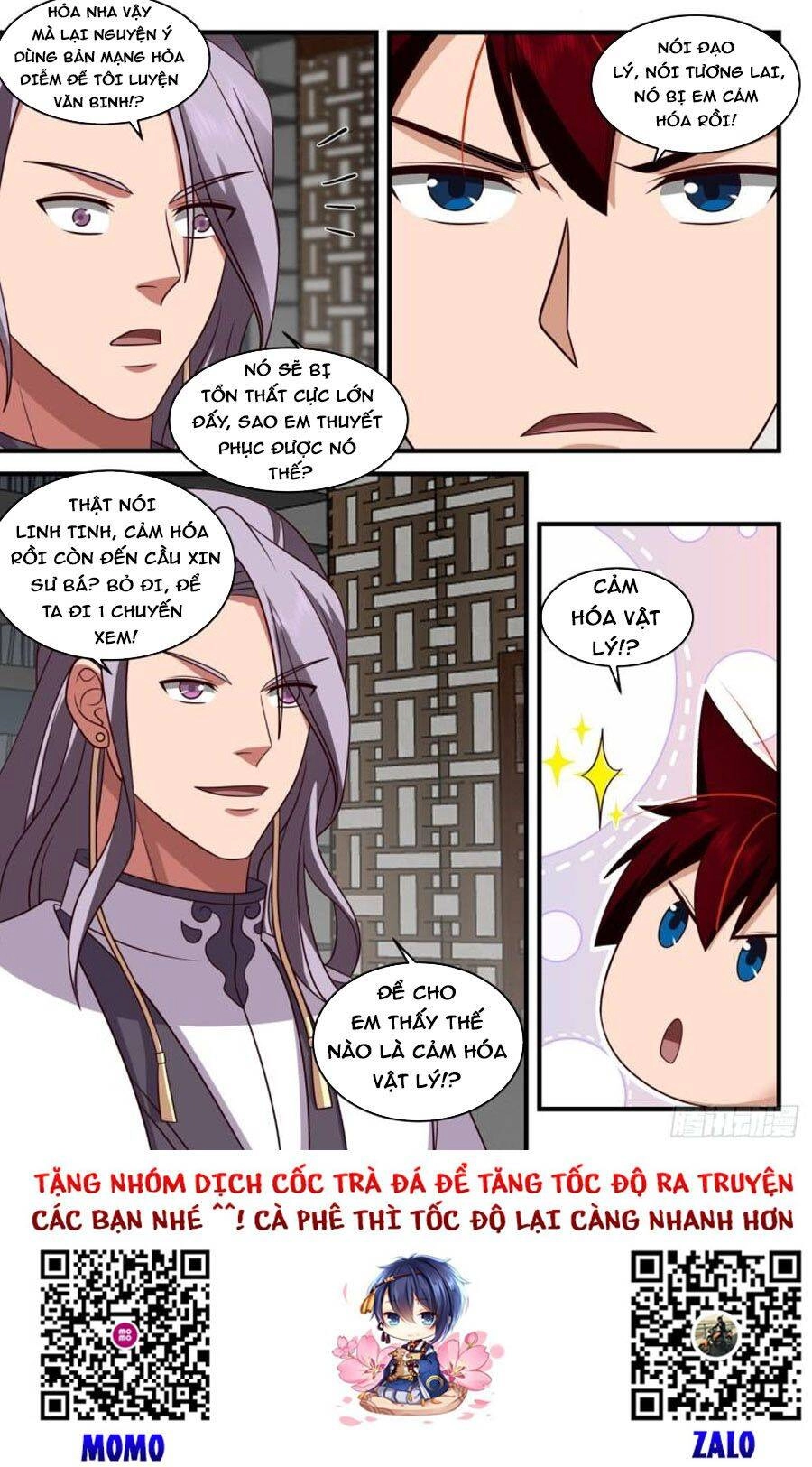 Vạn Tộc Chi Kiếp Chapter 334 - 13