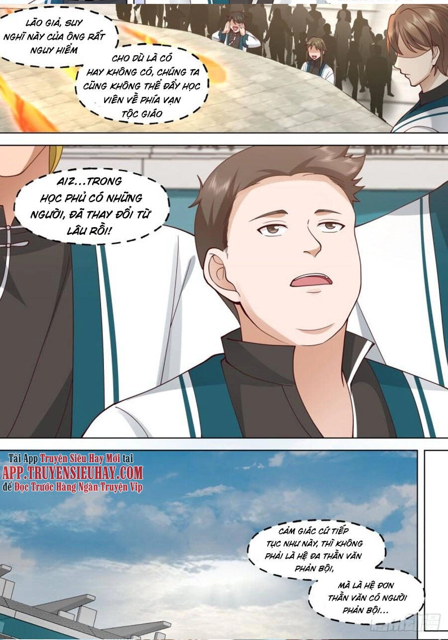 Vạn Tộc Chi Kiếp Chapter 338 - 4