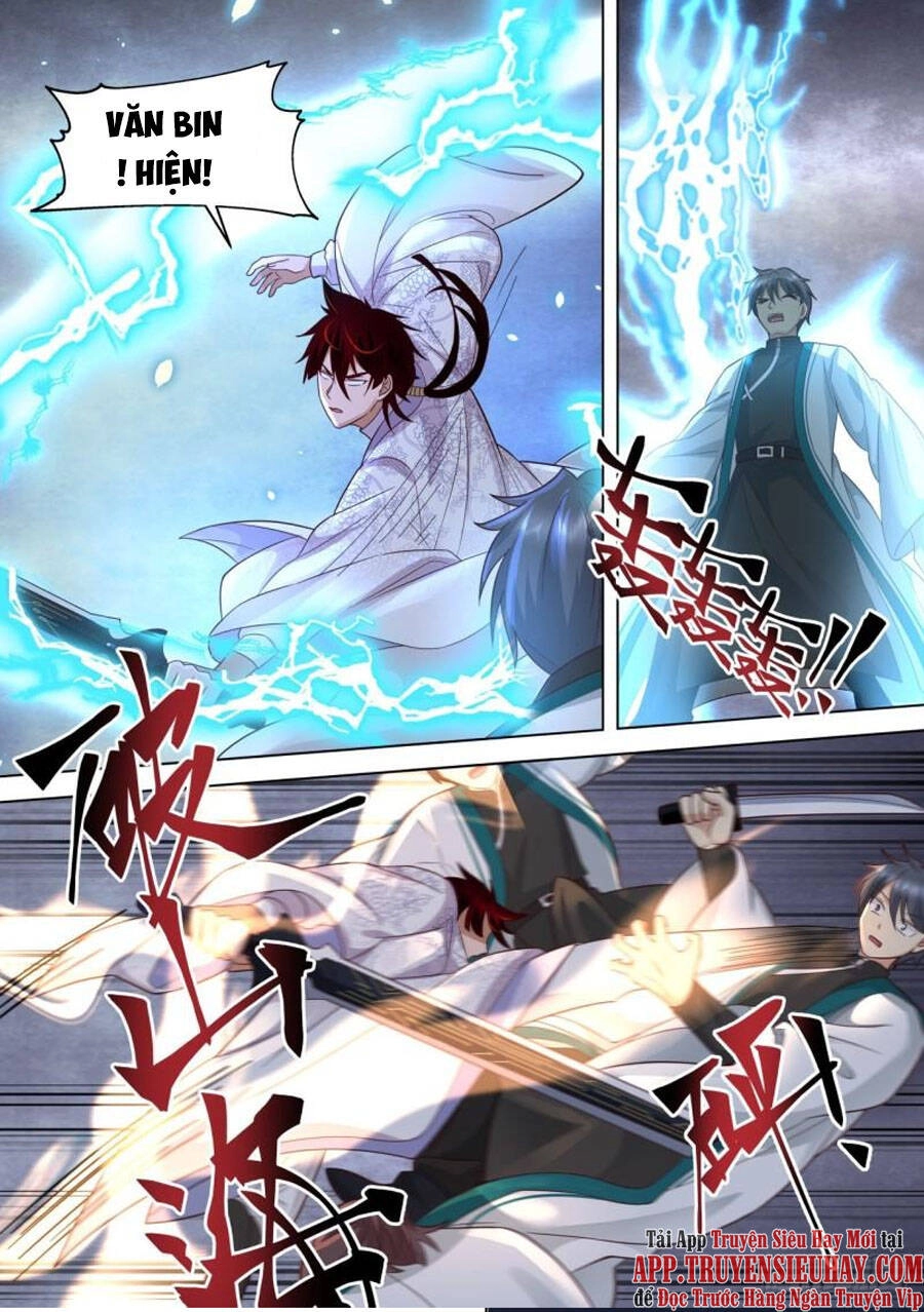 Vạn Tộc Chi Kiếp Chapter 338 - 12