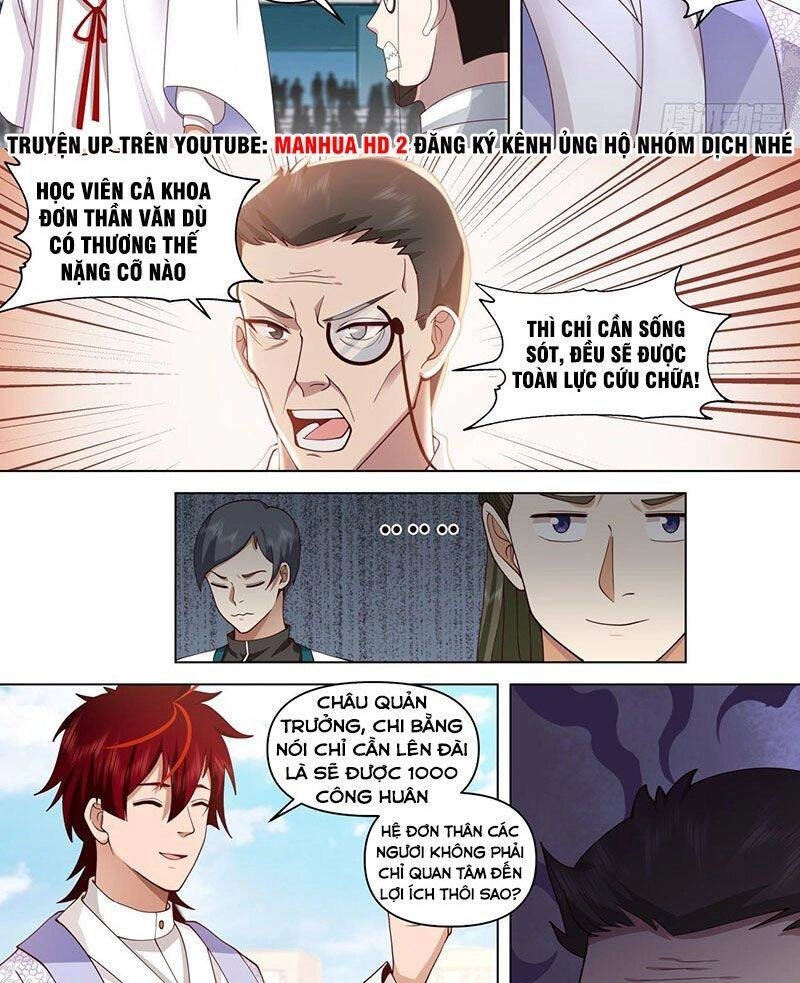 Vạn Tộc Chi Kiếp Chapter 339 - 4