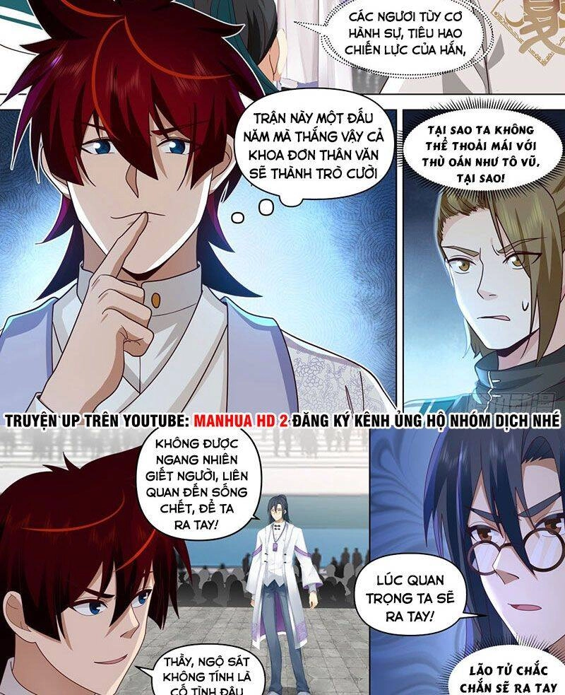 Vạn Tộc Chi Kiếp Chapter 339 - 7